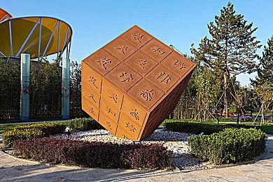 《1000 Cuts》序章Steam免费发布 横版动作千人斩